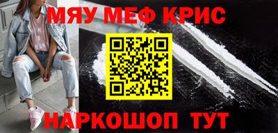 прущие грибы Шахты