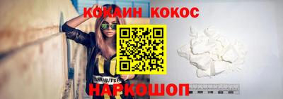 прущие грибы Шахты
