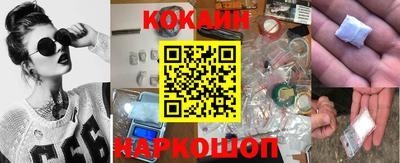 прущие грибы Шахты
