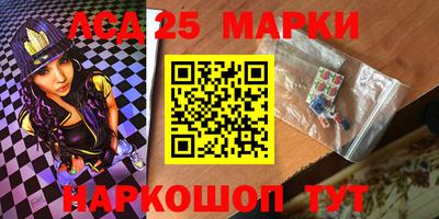 кокаин перу Шебекино
