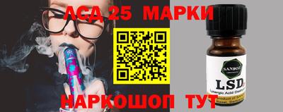 кокаин перу Шебекино