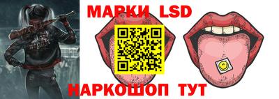 кокаин перу Шебекино