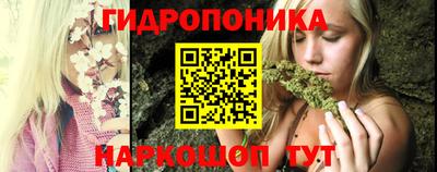 кокаин перу Шебекино