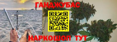 кокаин перу Шебекино
