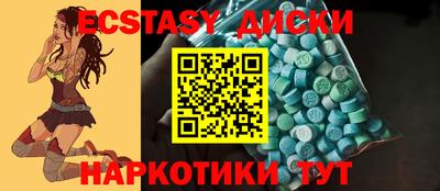 кокаин перу Шебекино