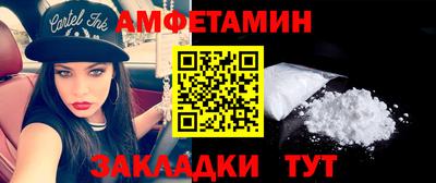 кокаин перу Шебекино