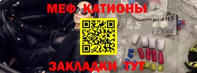 прущие грибы Шахты